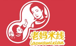 江苏老妈米线有限公司