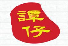 谭仔云南米线加盟