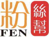陕西傻得冒餐饮管理有限公司
