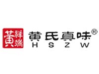 柳州黄氏真味餐饮连锁有限责任公司