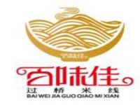 上海百味佳餐饮管理有限公司