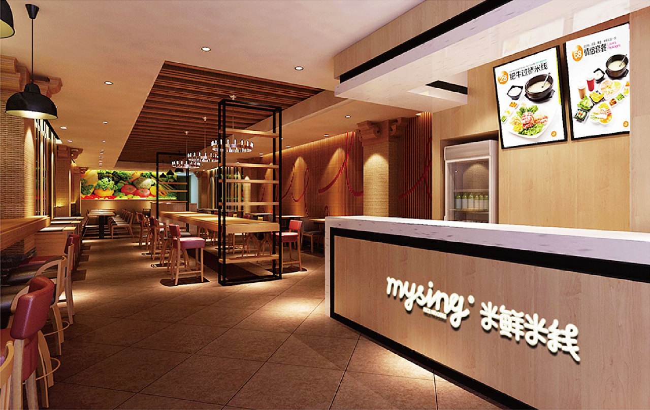 加盟米鲜米线开店会获得哪些支持？<a href='https://www.mxjmw.com/mixianmixian/' target='_blank'><u>米鲜米线加盟</u></a>开店好不好？