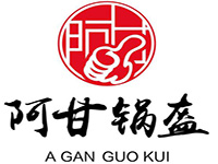 上海阿甘锅盔餐饮管理有限公司