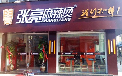 张亮麻辣烫赚钱吗？传闻侵权了明星张亮是真的吗？