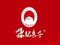 孙记包子餐饮有限责任公司