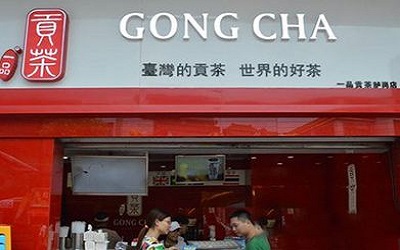 健康好茶饮，饮领新食尚