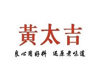畅香利泰（北京）餐饮管理有限公司