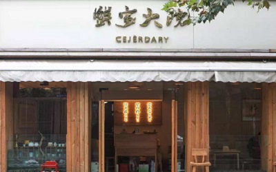 蟹家大院可以加盟吗？蟹