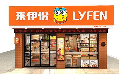 来伊份的市场前景怎么样？加盟来伊份有什么优势吗？