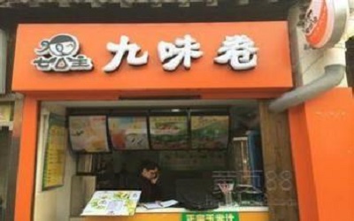 七公主九味卷的成功秘诀是什么？加盟他们需要什么条件？