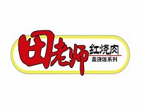 田老师红烧肉加盟