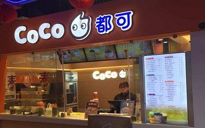 创业加盟一家coco奶茶怎么