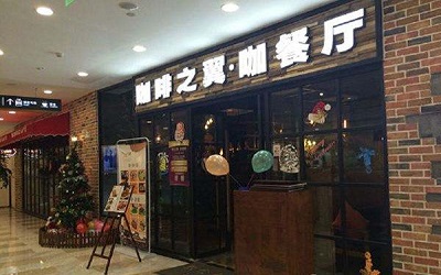 专注咖啡领域18年的品牌，咖啡之翼加盟利润怎么样？
