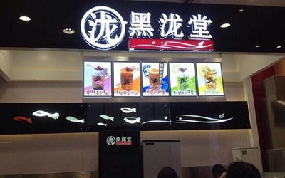 开奶茶店需要什么技巧？黑泷堂教你如何开好一家奶茶店！