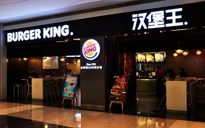 一家比肩麦当劳的快餐品牌，汉堡王加盟能创造多少利润？