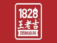 1828王老吉加盟