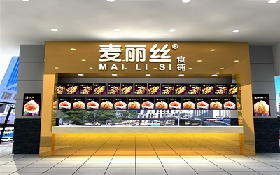 麦丽丝的加盟利润如何？