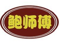 鲍良材食品有限公司