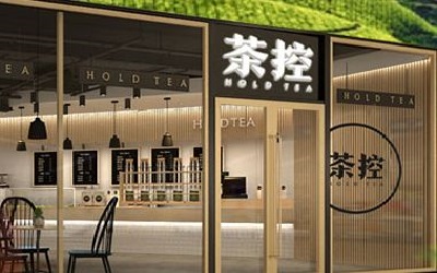 开奶茶店也能成为富一代