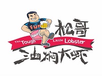 松哥油焖大虾加盟