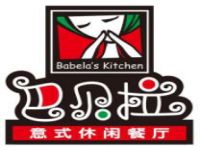 上海巴贝拉意舟餐饮管理有限公司