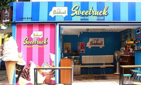 加盟冰淇淋店能做到全年盈利吗？sweetruck营业无淡季！