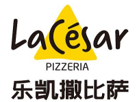 深圳市乐凯撒比萨餐饮管理有限公司