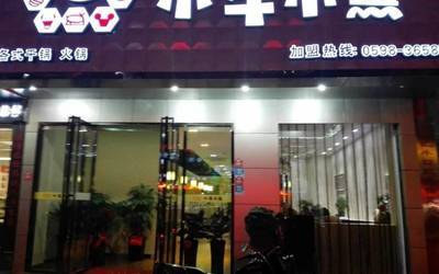 小鱼小牛品牌加盟费多少钱？小鱼小牛有哪些加盟优势？