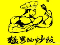 杭州猛劲餐饮管理有限公司
