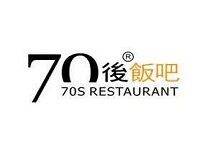 70后饭吧加盟