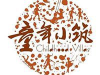 杭州童年小筑餐饮管理有限公司