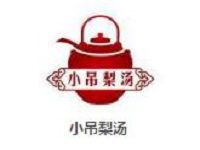 香港小吊餐饮管理有限公司