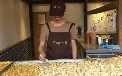 三块一拾烧豆腐开店模式