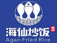 Agan海仙炒饭加盟