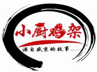 武汉中食创餐饮管理有限公司