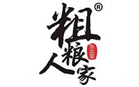 粗粮人家(北京)餐饮投资有限公司