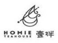 壹伴Homie Teahouse加盟