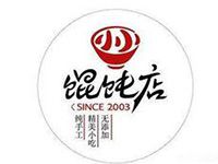 上海三鲜小馄饨餐饮管理有限公司