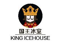 国王冰室加盟