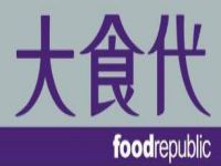 大食代（上海）餐饮管理有限公司