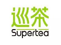 supertea巡茶加盟