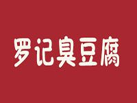 上海琮伸商贸有限责任公司