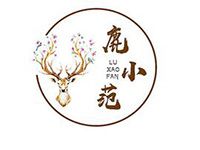 上海鹿小范餐饮管理有限公司