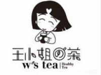 王小姐的茶加盟