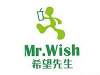 上海希望先生奶茶饮品管理有限公司