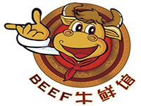 广州牛鲜馆餐饮管理有限公司
