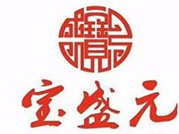 天津宝盛元饺子餐饮管理有限公司