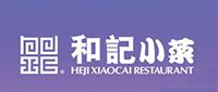 上海和记餐饮管理有限公司