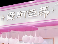 上海妙膳餐饮管理有限公司