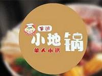 古沛餐饮管理投资有限公司